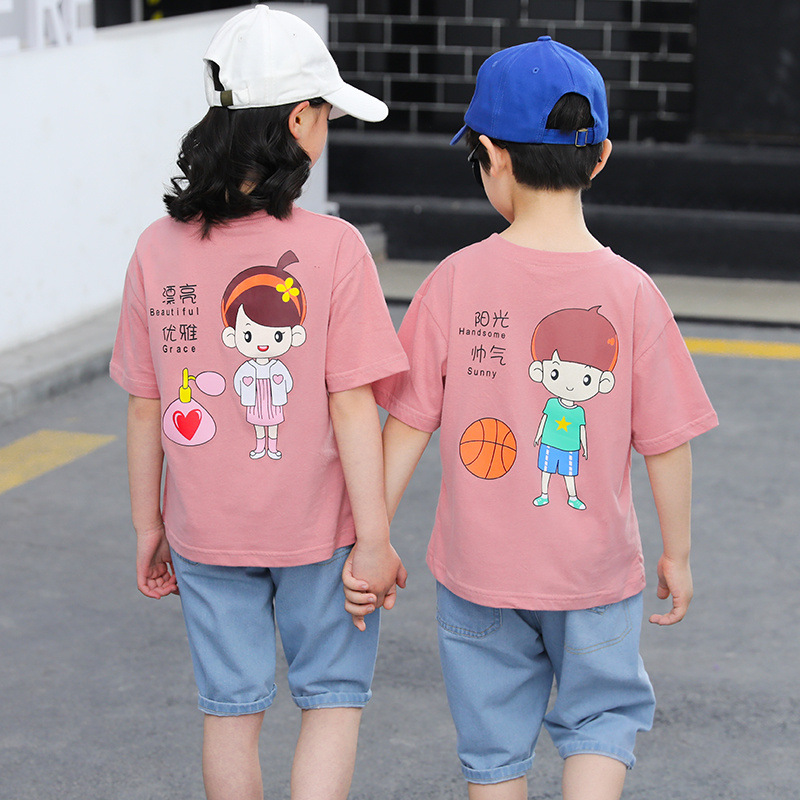 姐弟装夏装套装202新款兄妹装龙凤胎夏天男女儿童炸街网红两件套