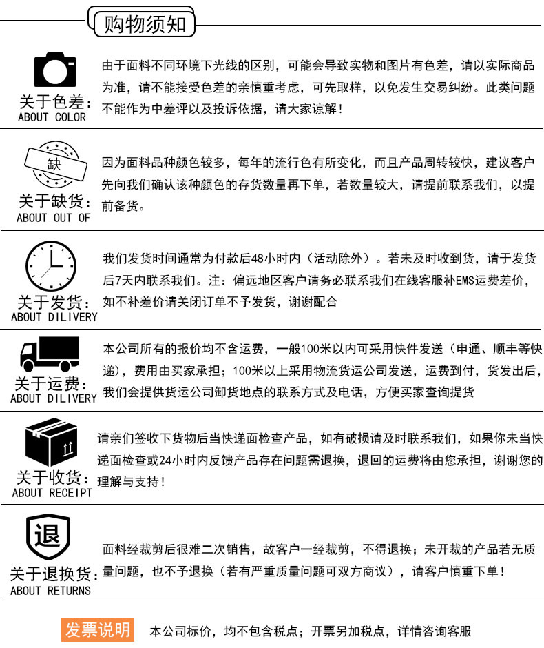 莫代尔针织砂洗铜氨丝珠地180g260g 春夏polo衫t恤面料铜氨丝面料