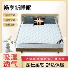 席梦思床垫软硬两用20厚1.8米1.5双人家用经济型椰棕弹簧床垫