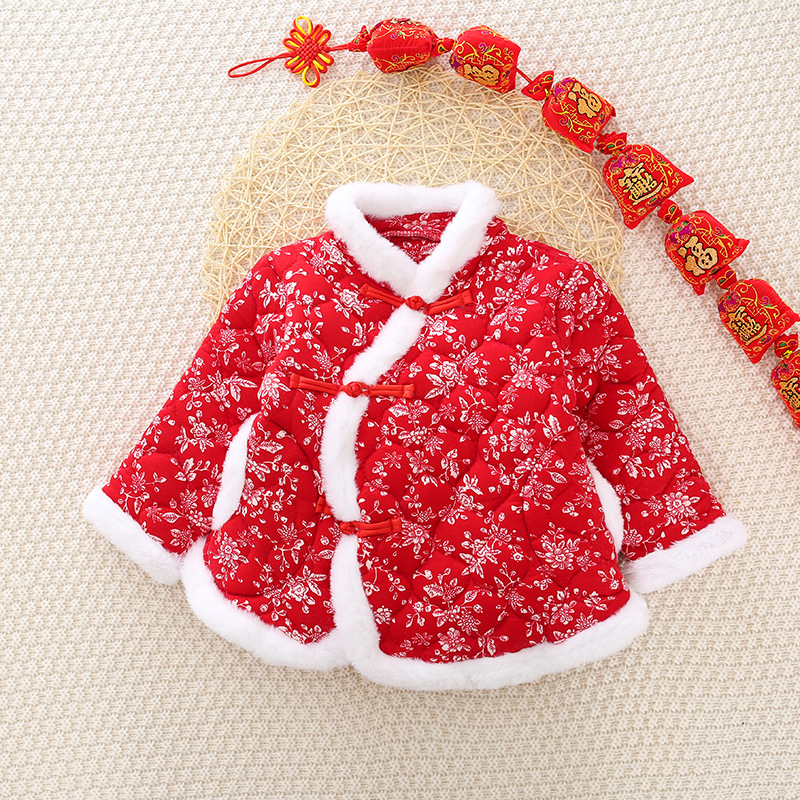 Children's Cotton Clothes Cotton-Padded Jacket Net Red Big Flower Jacket Autumn and Winter New Chinese Style Coat Baby Boy and Baby Girl Cotton-Padded Coat New Year Clothes