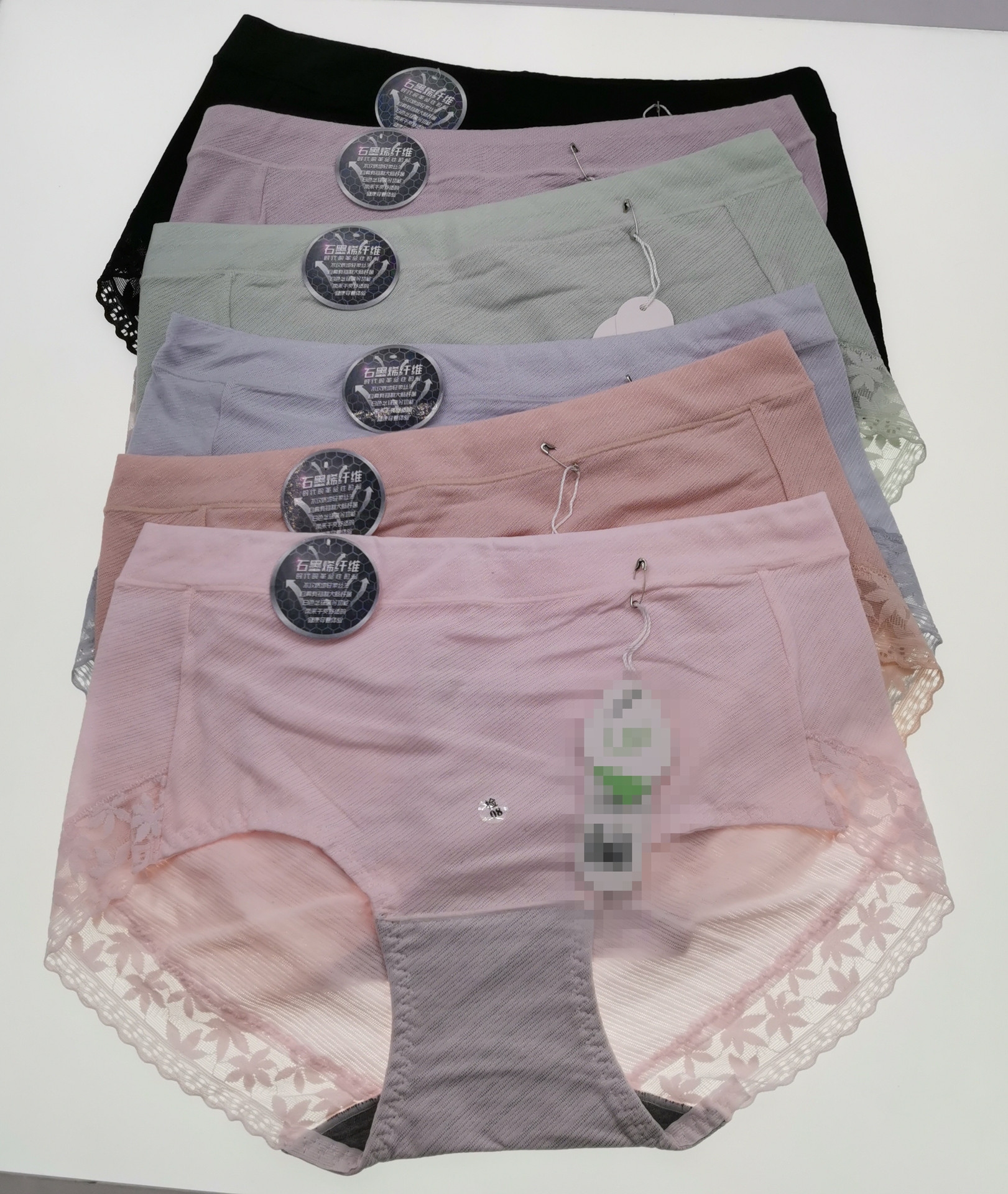 品牌女士中腰内裤(一组10条)2055
