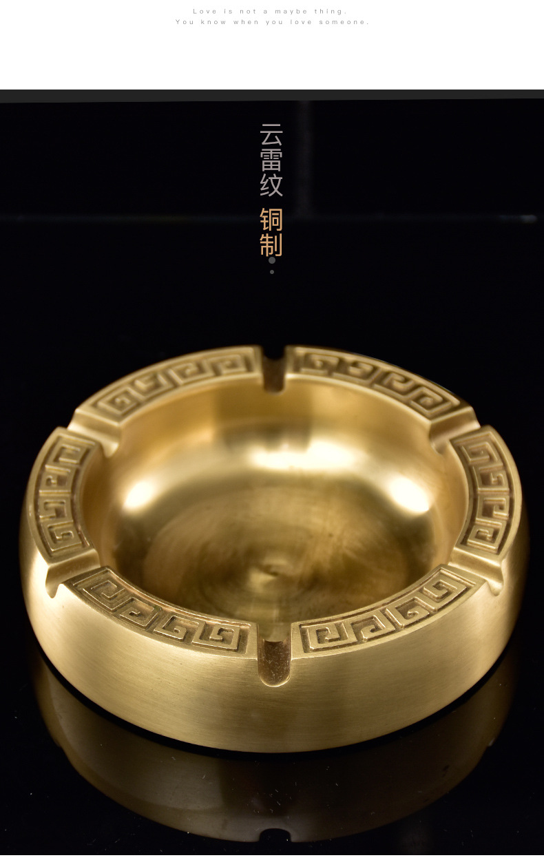御美创意纯铜烟灰缸大号带盖简约家用客厅办公室中式山水烟缸摆件