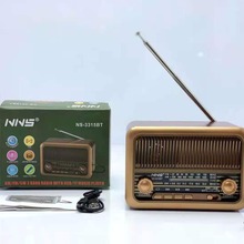 NNS-3315BT复古蓝牙音箱无线低音炮便携式桌面FM收音机创意小音响