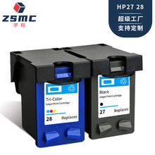 适用惠普HP27墨盒HP28墨盒HP3325 4110 3420 3320 3550 3325 5608