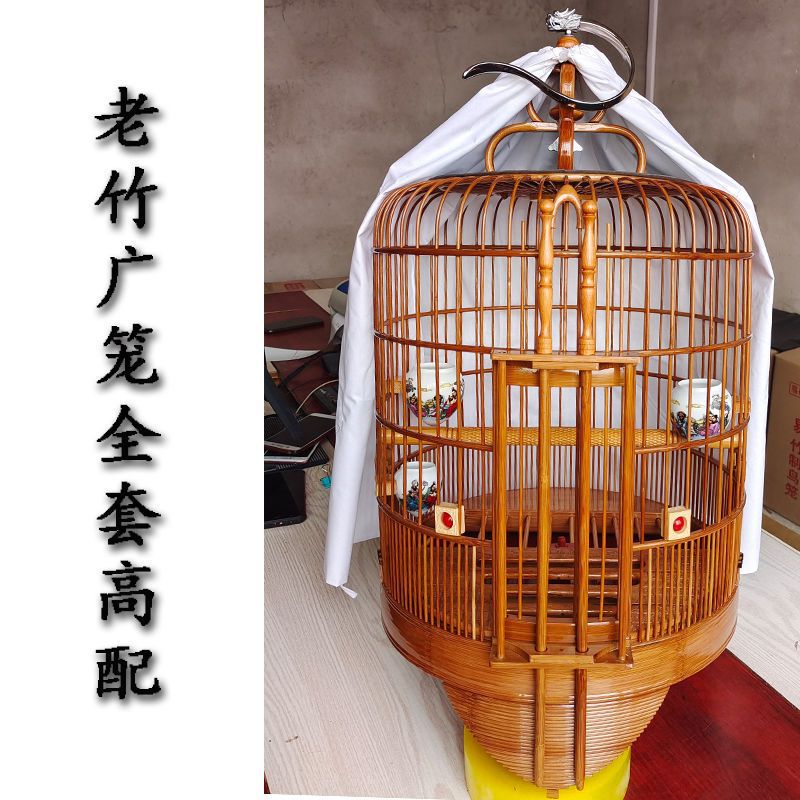 广西鸟笼广笼竹笼广东画眉笼子底老竹画眉笼全套配件-阿里巴巴