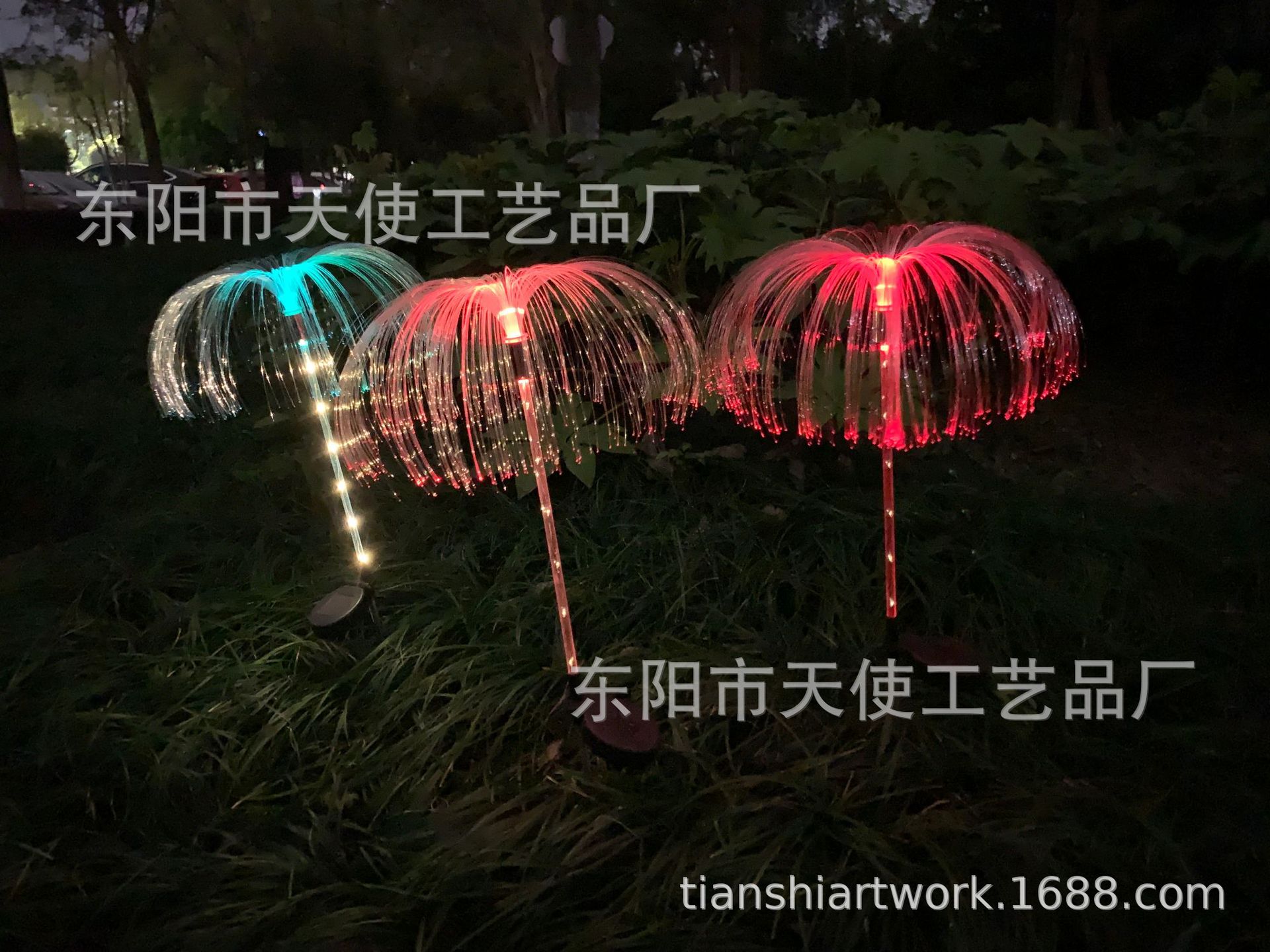 New Solar Jellyfish Lamp Colorful LED Optical Fiber Outdoor Garden Plug-in Landscape Decoration Solar Lawn Lamp