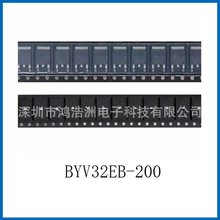 BYV32EB-200 封装TO263 丝印BYV32EB-200 二极管整流器 原装现货