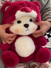可爱毛绒玩偶变身小熊创意公仔少女心玩具抱枕送生日礼物女
