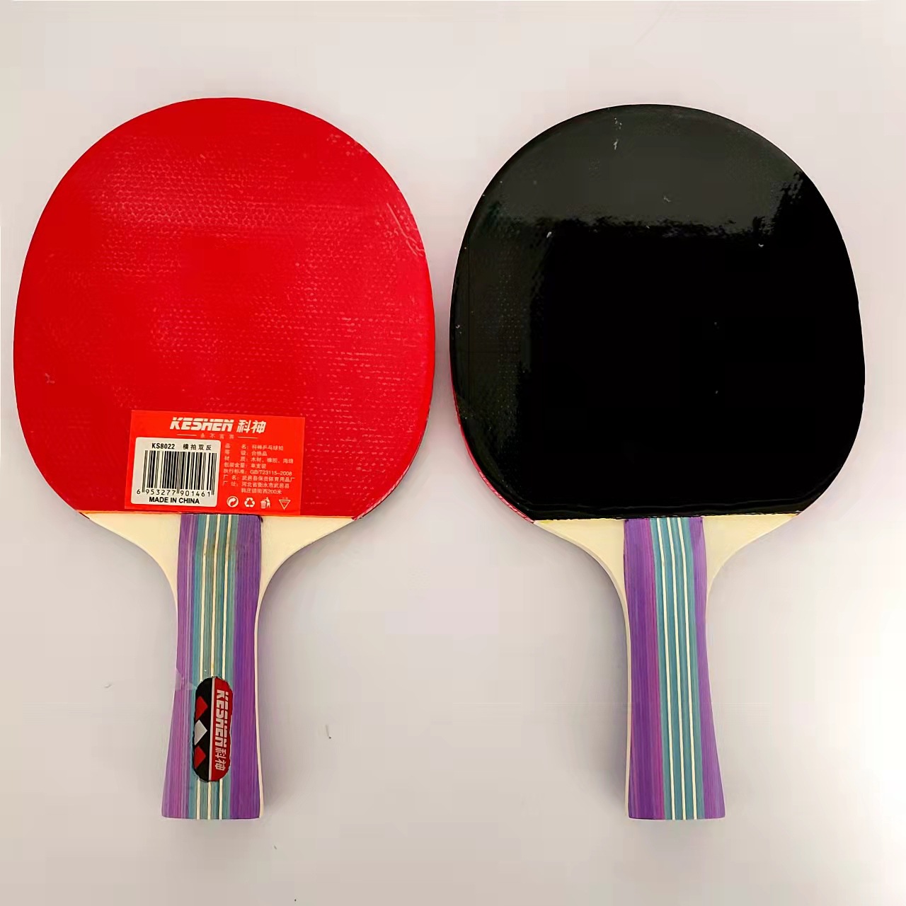 厂家销729友谊乒乓球拍1a级快攻型全木双面反胶直横乒乓球2支套装