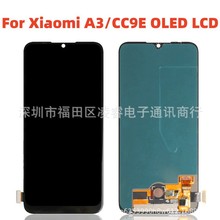 适用于Xiaomi小米 CC9E屏幕总成 Mi A3 OLED液晶显示屏LCD screen