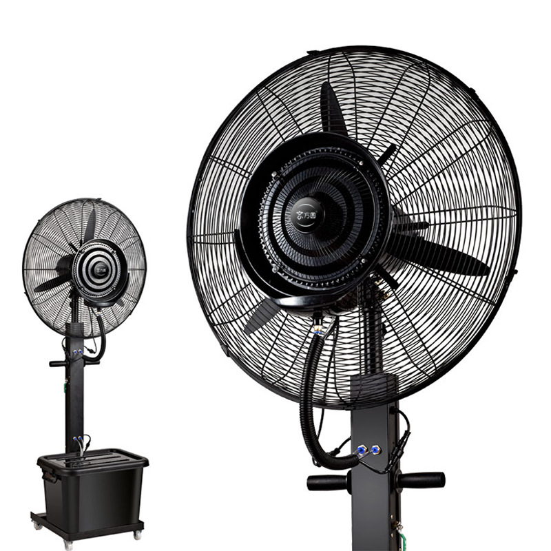 商用工业喷雾电风扇水雾降温雾化冷空气加湿户外大风力变频风扇