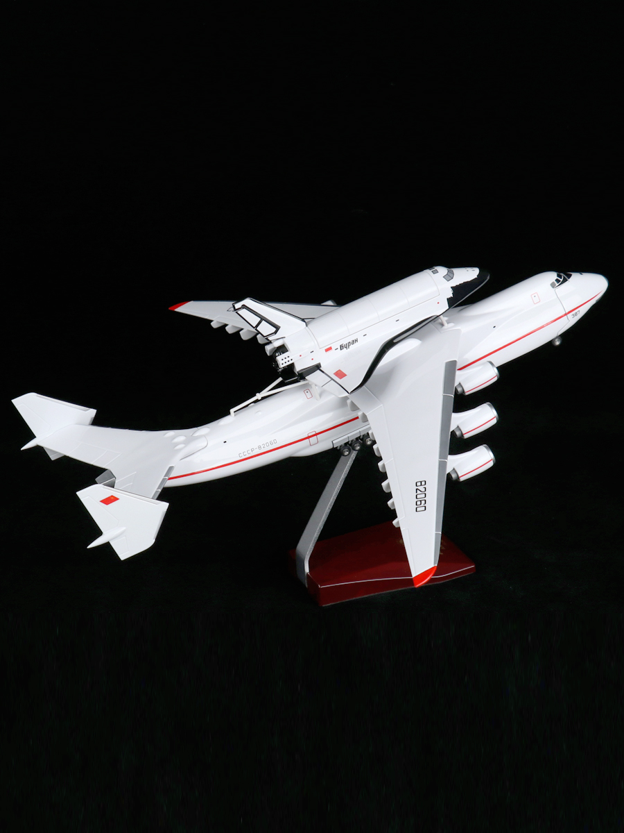 安225运输机模型号航天飞机安225运输机乌克兰cccp航空爱好者