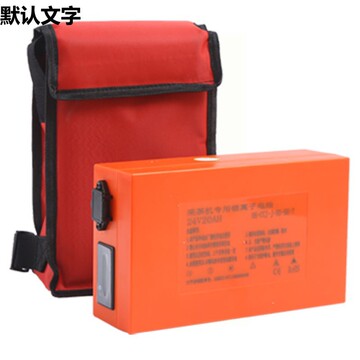 无刷电动绿篱机采茶机割草机新款锂电池背负式超长大容