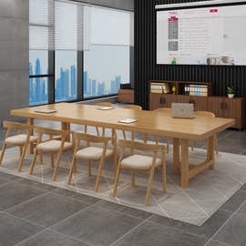 简约全实木大板会议桌 商务培训洽谈原木办公桌 图书馆多人位书桌
