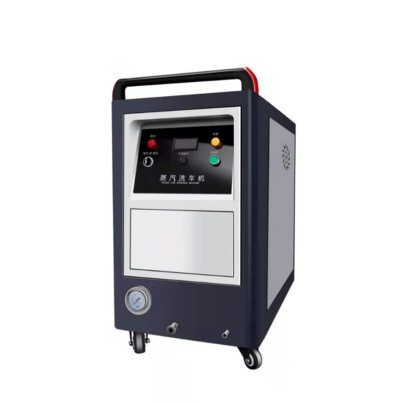 蒸汽洗车机商用蒸汽清洗机自助高温超高压清洗机店铺清洗机