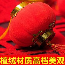 春节用品过新年迷你小红灯笼盆景树上挂件装饰室内福字年货批发热