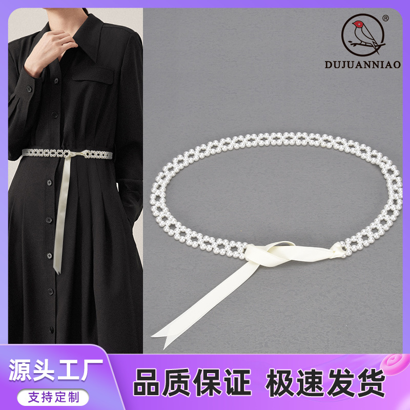 Korean Style Pearl Waist Chain Women's Dress Shirt Women's Ribbon Tassel Wild Decorative Fashion Thin Belt Manufacturer