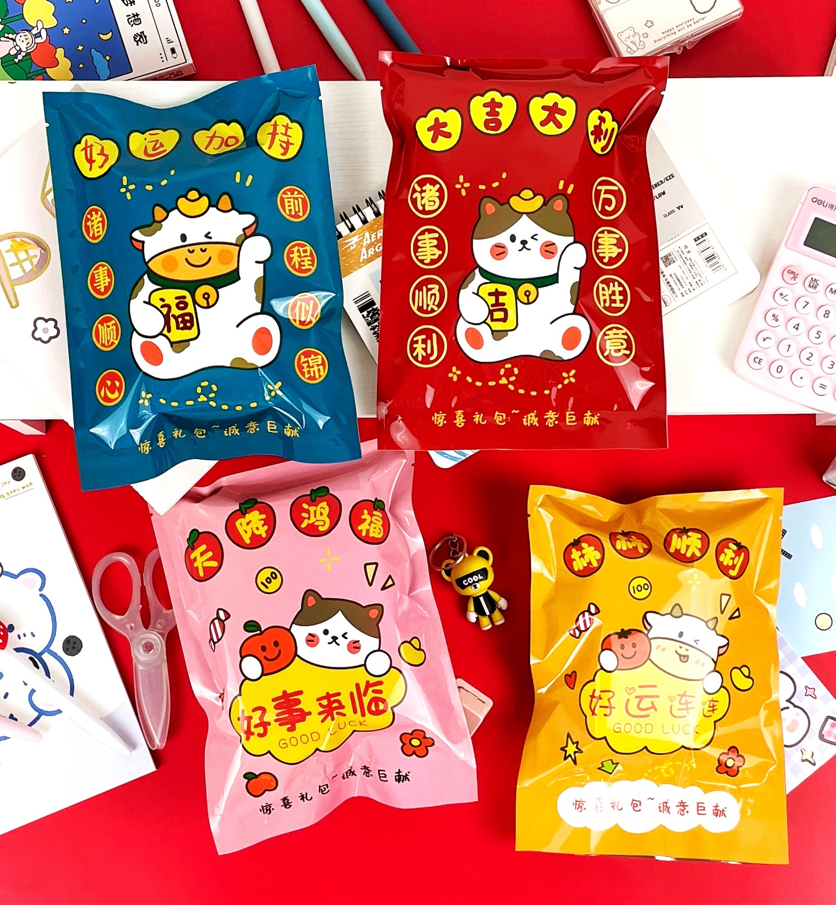 盲袋福袋文具套装学习用品盲盒学习六一送学生礼品礼物小奖品批发