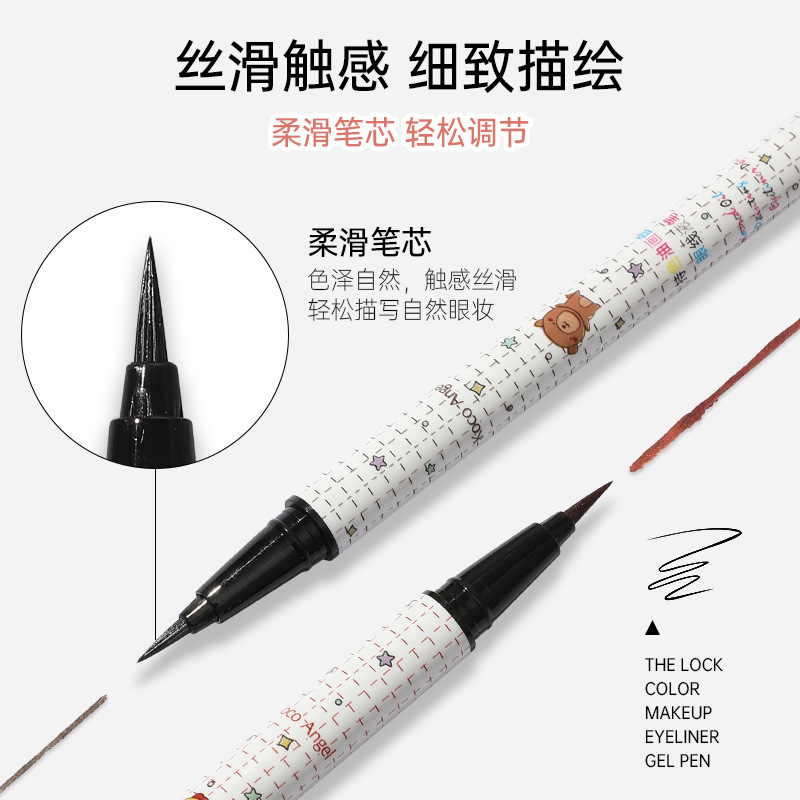 Koco Angel Quick-Drying Extremely Fine Liquid Eyeliner Waterproof Smear-Proof Color Eyeliner Wholesale Eye Shadow Pen