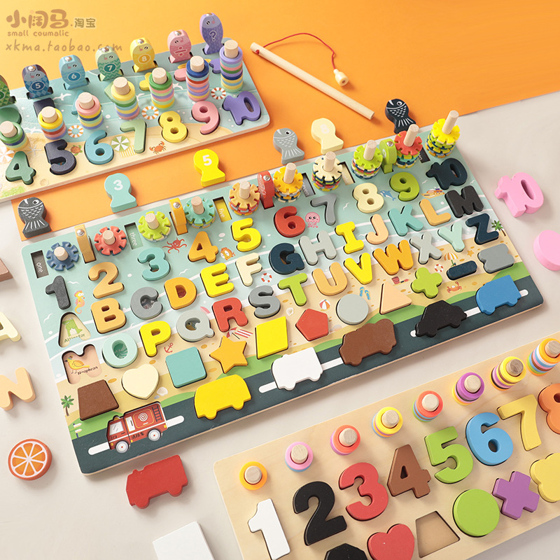 幼儿童玩具数字积木拼图女孩早教益智力开发动脑1-2岁半3男孩宝宝