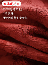 新中式女装秋冬新款马甲女中国风缎面马甲外套红色复古上衣批发