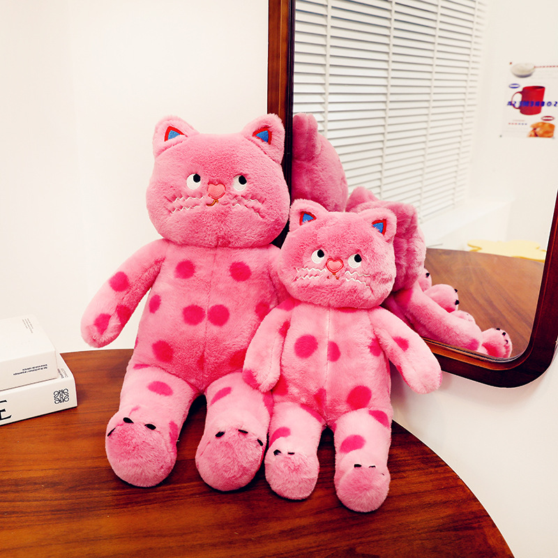 Xiaohongshu Same Style Cute Polka Dot Cat Pillow Cat Doll Instafamous Plush Toy Pink Polka Dot Cat Doll