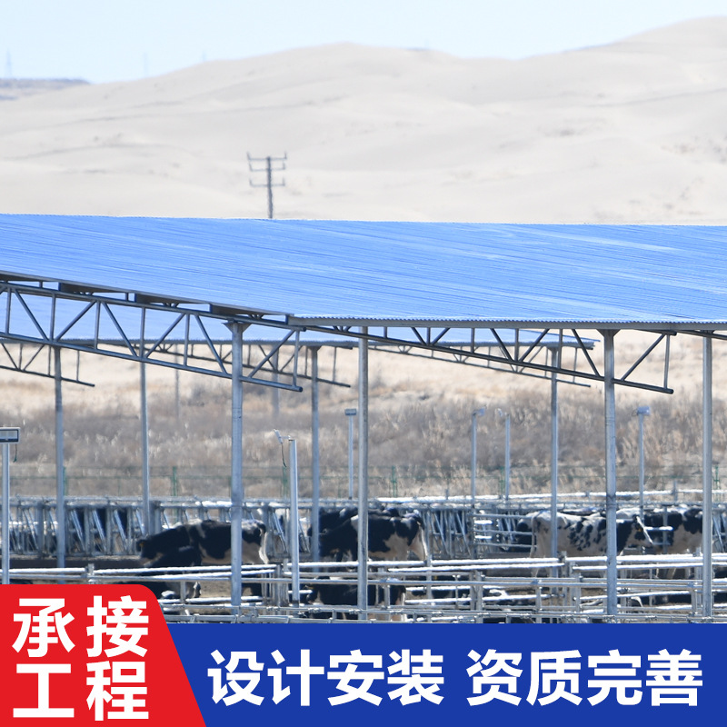 畜牧业养殖大棚彩钢羊棚简易羊棚搭建简易牛羊舍大棚搭建工程