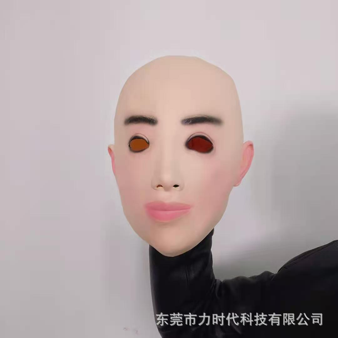 乳胶面具 万圣节头套美女头套 创意面具 乳胶光头美女头套
