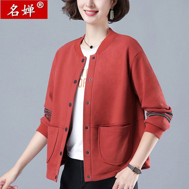 纯棉春秋外套女短款2024新款宽松大码运动棒球服休闲长袖上衣女装