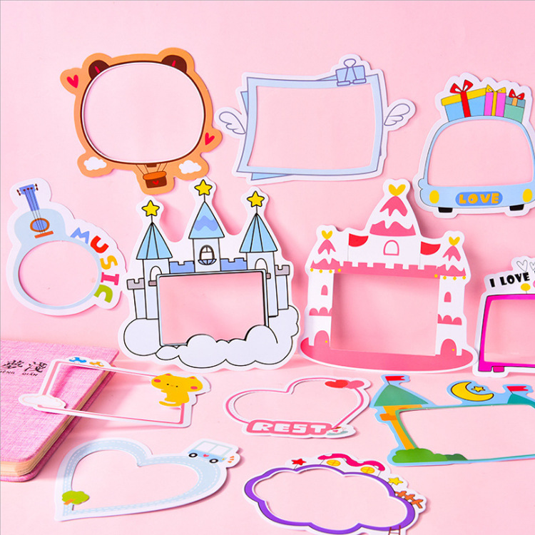 婴儿相册diy手工相片贴纸儿童卡通照片装饰相框趣味卡