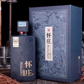 贵州怀庄蓝酱53度酱香型白酒粮食酿造500ml*6瓶整箱装 白酒批发