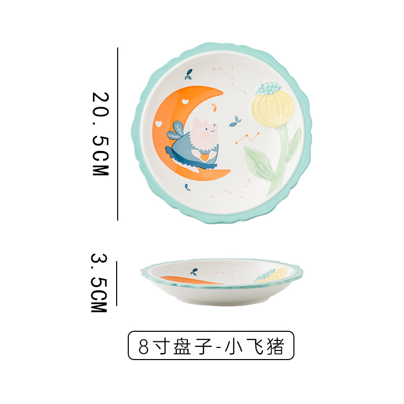 Cute New Home Cartoon Animal Ceramic Tableware Children's Bowl Rice Bowl Cute Fresh Plate Full Set