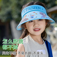 夏季新款女童宝宝太阳帽冰雪奇缘艾莎公主风扇帽户外旅游防晒帽