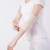 supply Elbow Arm guard summer Light and thin Elbow men and women Bodybuilding Retaining arm Arm Elbow smart cover Retaining arm supply Elbow Arm guard summer Light and thin Elbow men and women Bodybuilding Retaining arm Arm Elbow smart cover Retaining arm