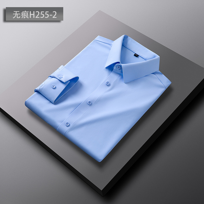Seamless Nylon Four-Side High Elastic Seamless Shirt Men's Long Sleeve Non-Ironing Casual Business High-End Fashion Shirt