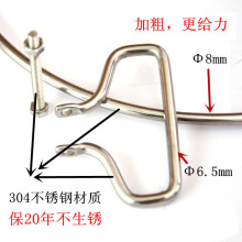 QD4D松木菜板圆形加固钢圈手提不锈钢箍砧板铁箍菜墩抱箍砧板防裂