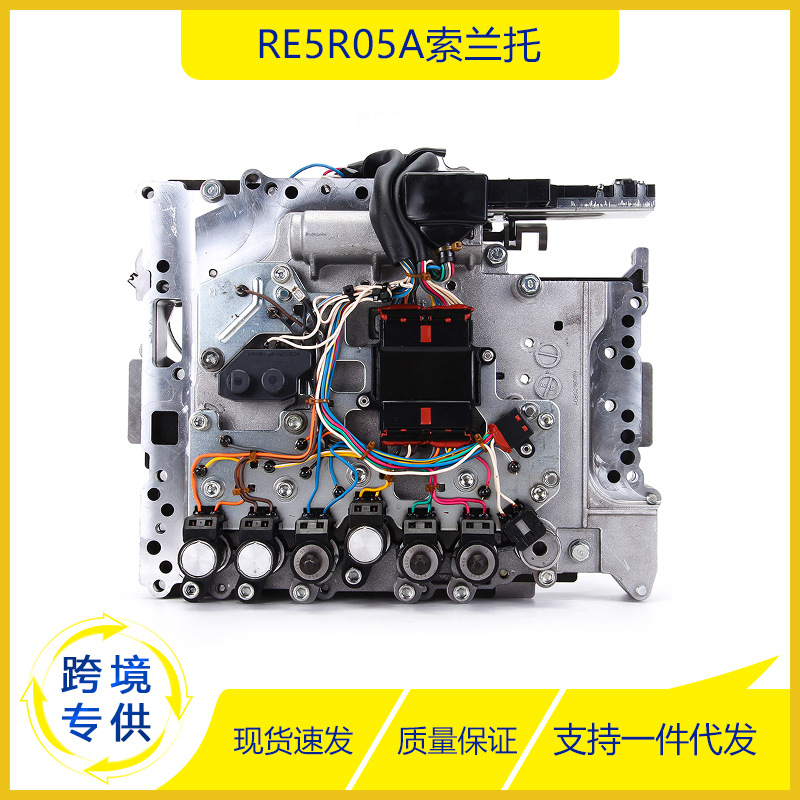 适用于索兰托 汽车零配件 re5r05a索兰托 自动变速器电磁阀阀体