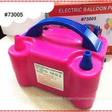 便携式电动打气筒吹气球机充气泵快速自动打气机双孔自动出气筒