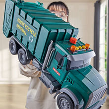 超大号垃圾车儿童玩具垃圾分类桶环卫车清洁车清运车模型男孩