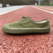 利品微瑕际华3517解放鞋军训黄胶鞋农田工地干活鞋低帮平底荣小荣