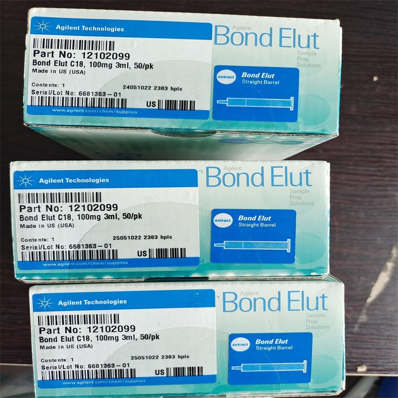 12102099安捷伦bond elut c18小柱,100mg,3ml,40μm-阿里巴巴