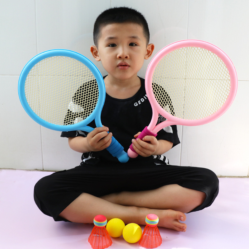 Children's Badminton Racket Set Primary School Beginner Tennis Rackets Parent-Child Interactive Leisure Toy Stall Wholesale Supply