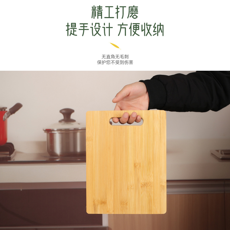 Bamboo Cutting Board Inner Handle Defrosting Board Square Bamboo Cutting Board Travel Fruit Chopping Board Camping Portable Small Cutting Board