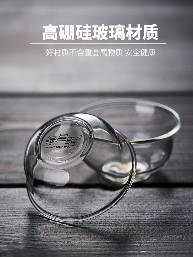 玻璃功夫小茶杯茶具配件个人品茗杯主人杯带把透明杯子新品-阿里巴巴