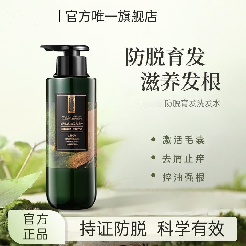 收藏产品(1)现货分销权益登录查看是否享首单包邮或首单立减成交评价