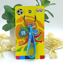 巴西阿根廷比利时法国葡萄牙荷兰挂件PVC钥匙扣饰品球迷用品礼品