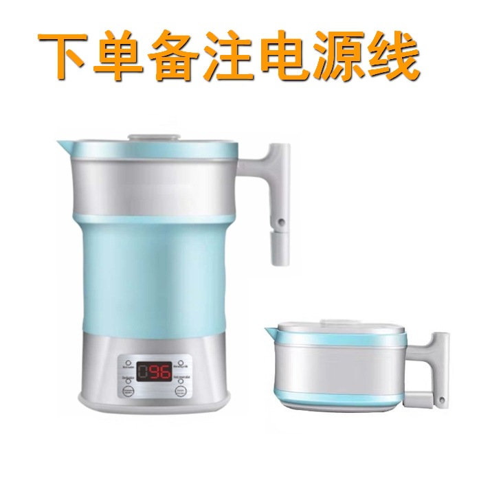 110v220v Travel Folding Silicone Water Bottle Touch Kettle Thermal Insulation Kettle Silicone Electric Kettle Portable