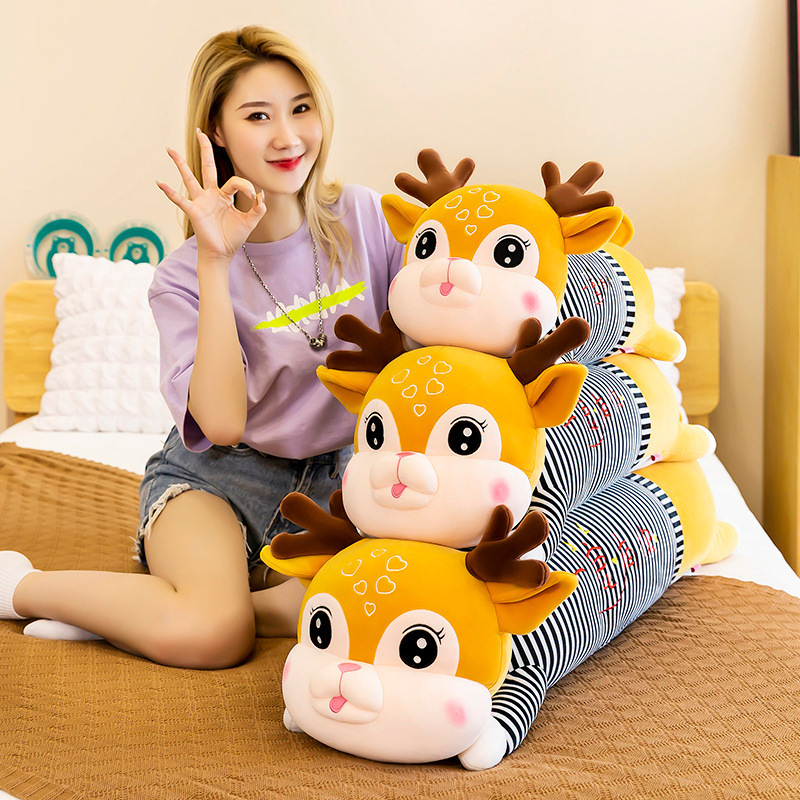 趴款一鹿有你毛绒玩具可爱抱心小鹿公仔宝宝睡觉安抚玩偶礼物批发