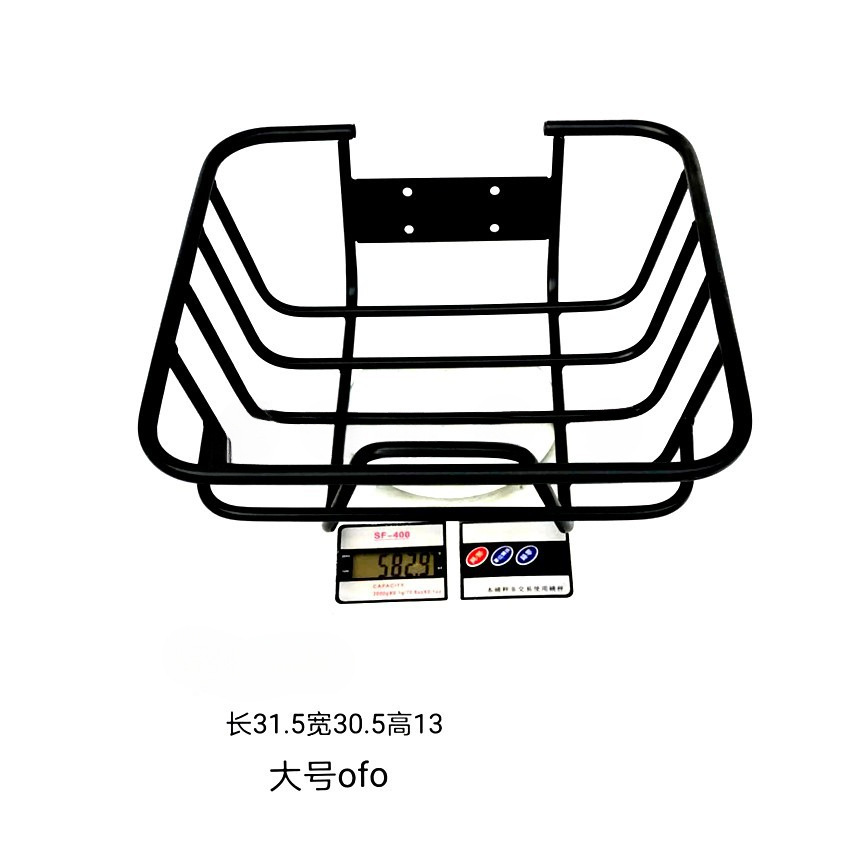 公共自行车车篮ofo小黄车共享单车车筐钢管电动车车代驾车筐-阿里巴巴