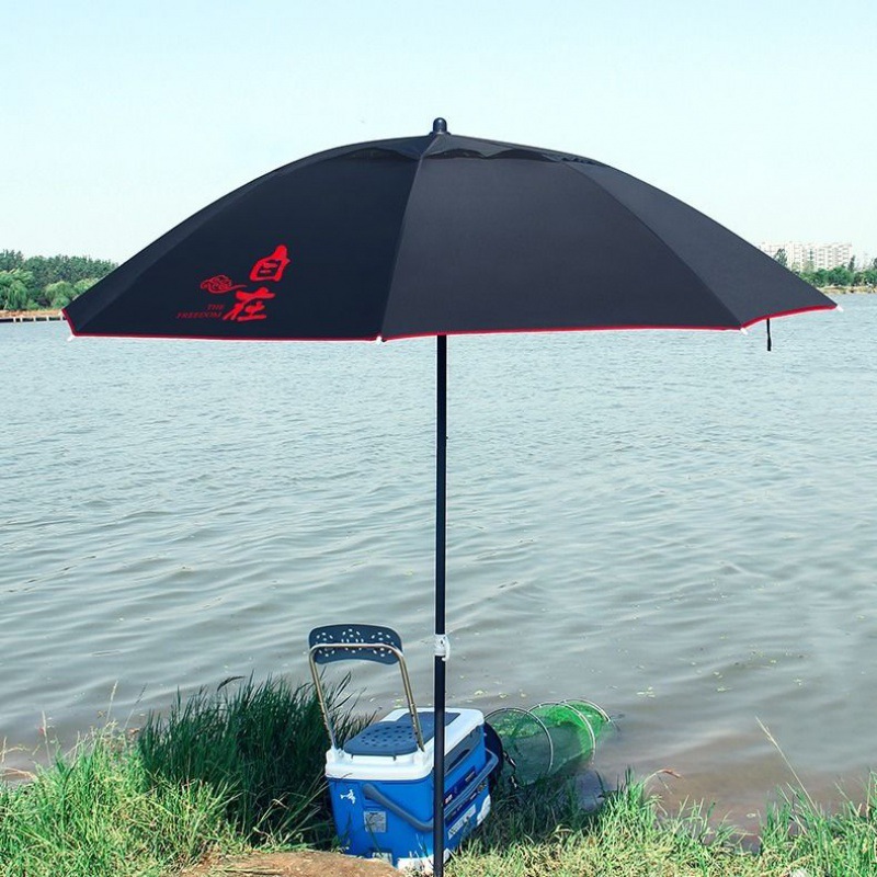 钓鱼遮阳伞钓鱼伞大号大钓伞防晒防雨加厚防风垂钓伞渔具装备用品
